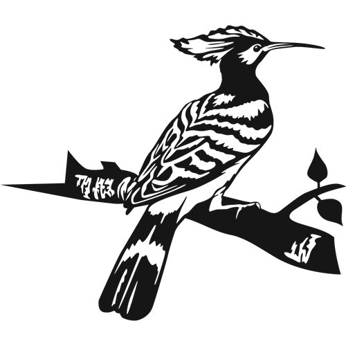 Crest Perch